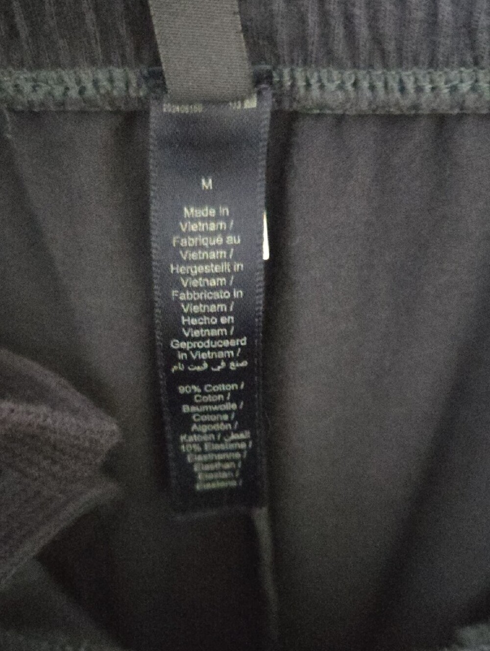 SKIMS Navy Wide-Leg pants - Picture 4 of 4